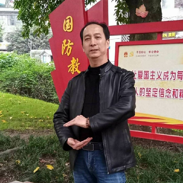 刘正利