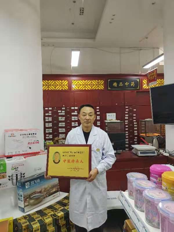 张建华