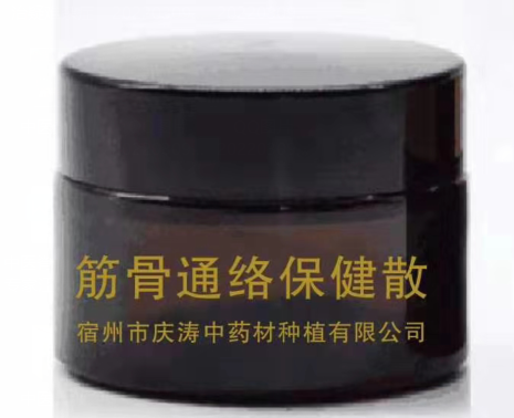 QQ图片20220309172130.png