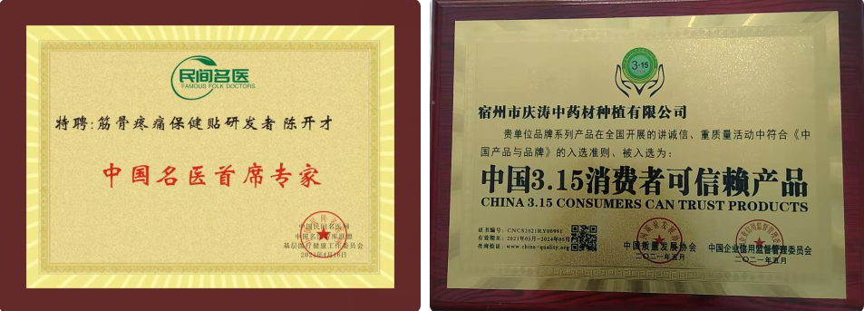 QQ图片20220309184557.png