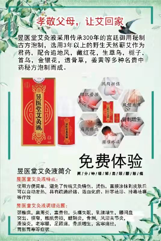 QQ图片20220222182611.jpg
