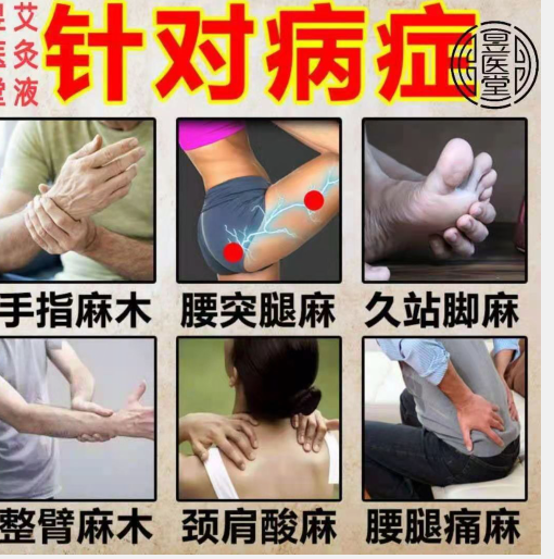 QQ图片20220222182511.png