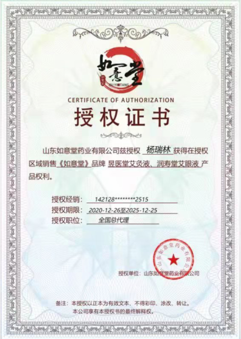 QQ图片20220222182547.png