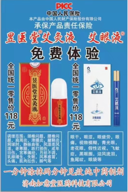 QQ图片20220222182455.png