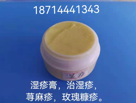 QQ图片20220108163050.png