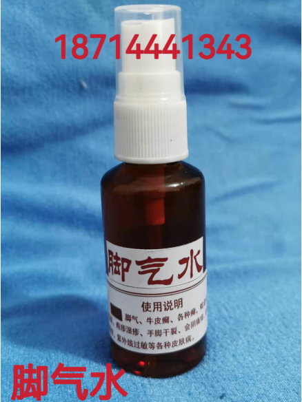 QQ图片20220111093810.png