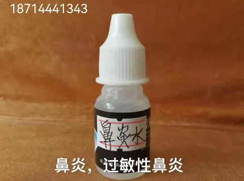 QQ图片20220108163110.png