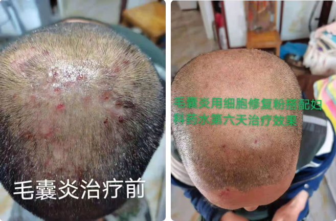 QQ图片20211228170704.png