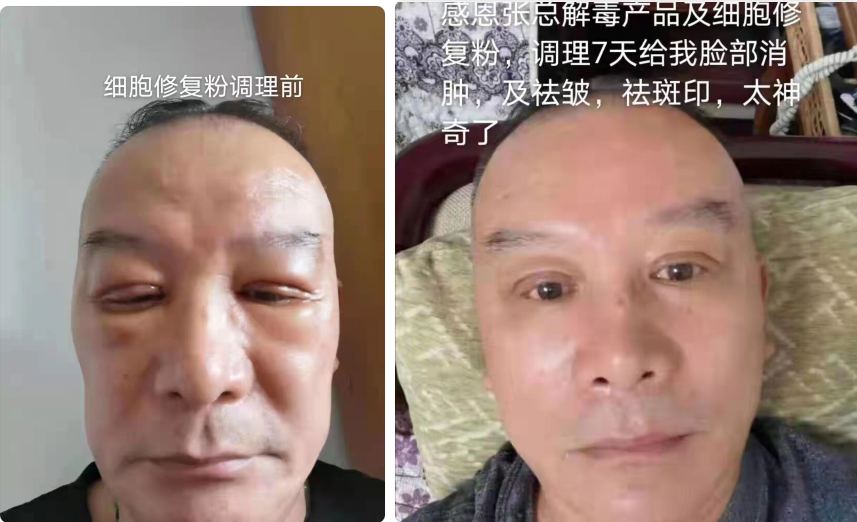 QQ图片20211228160301.png