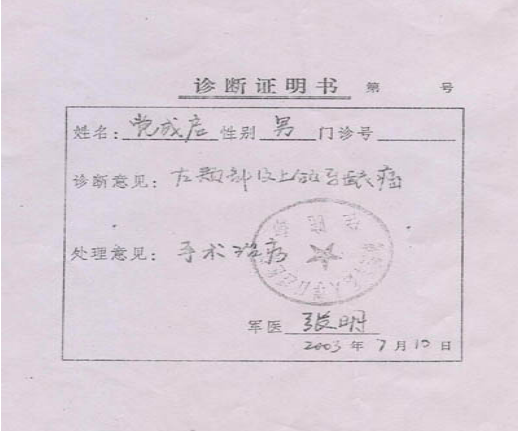 QQ图片20211228151657.png