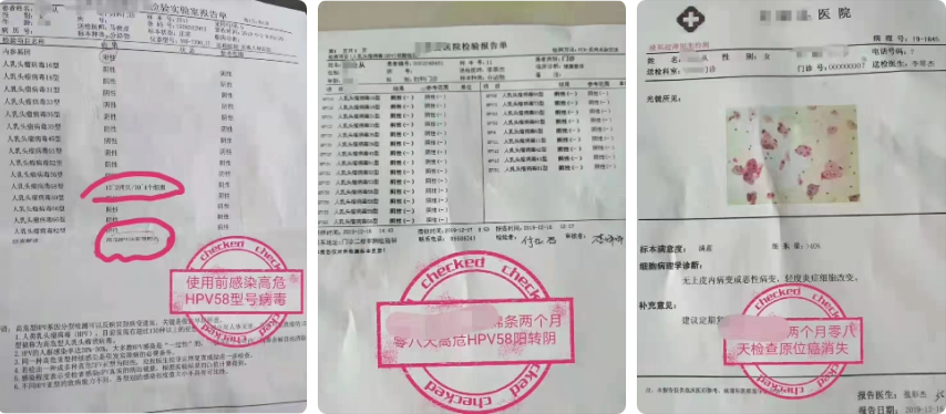 QQ图片20211229095640.png