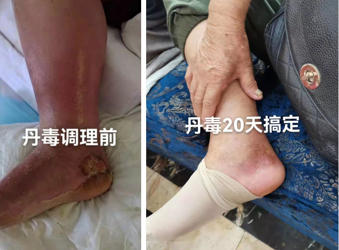 QQ图片20211228170607.png
