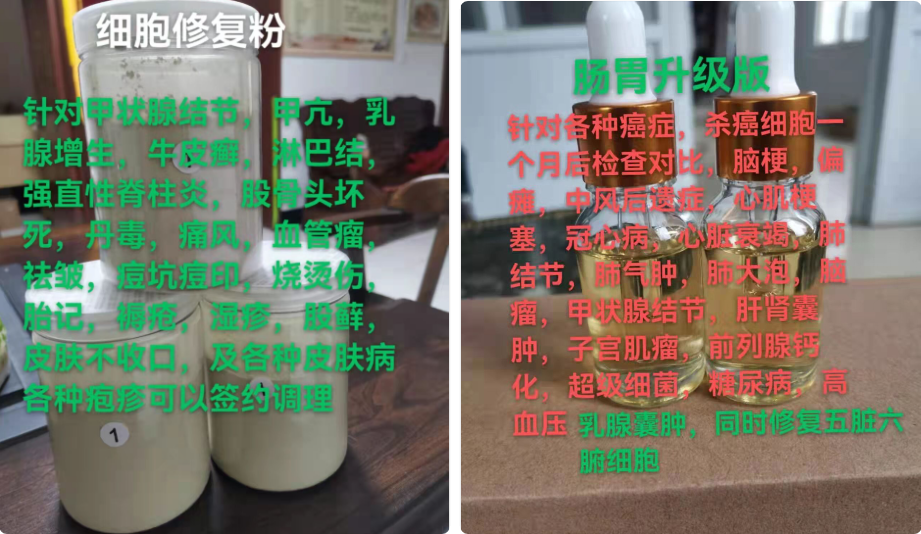 QQ图片20211228153232.png