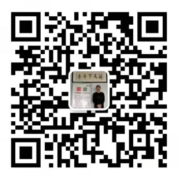QQ图片20211228170834.png