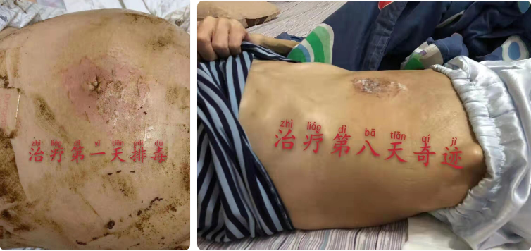 QQ图片20211228170250.png