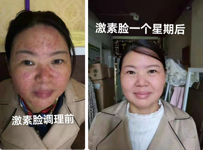 QQ图片20211228170503.png