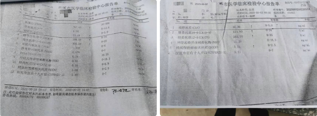 QQ图片20211229111356.png