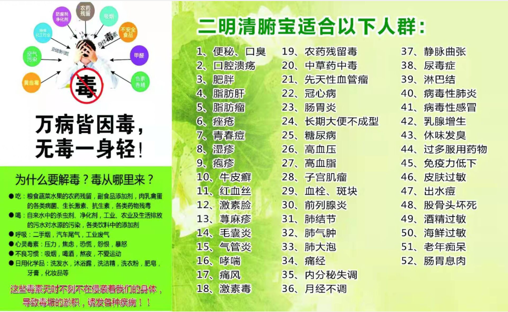 QQ图片20211228153106.png