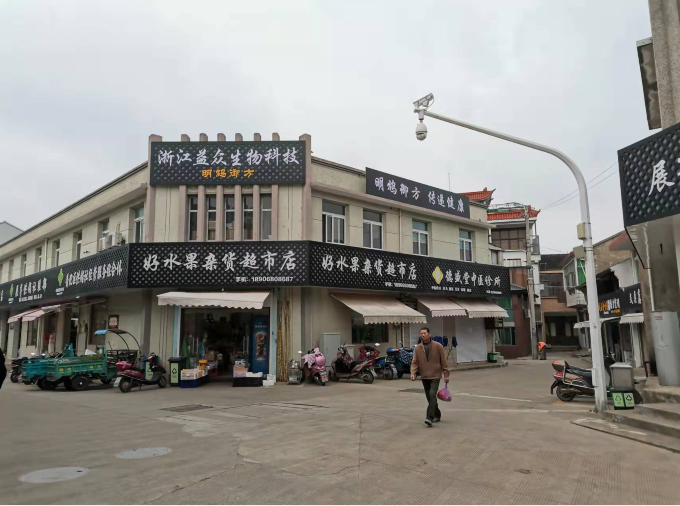 QQ图片20211228165933.png