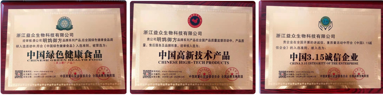 QQ图片20211228165852.png