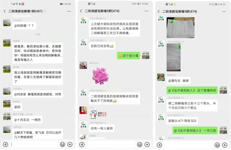 QQ图片20211228160037.png