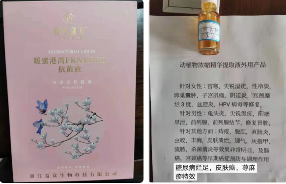 QQ图片20211229110608.png