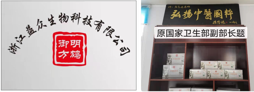 QQ图片20211228170057.png