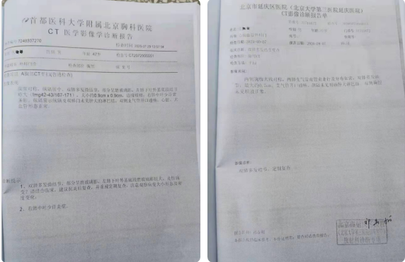 QQ图片20211229111137.png