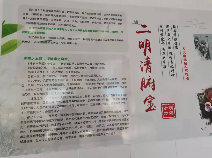 QQ图片20211228165357.png