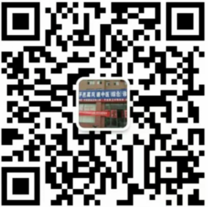 QQ图片20211203091047.png