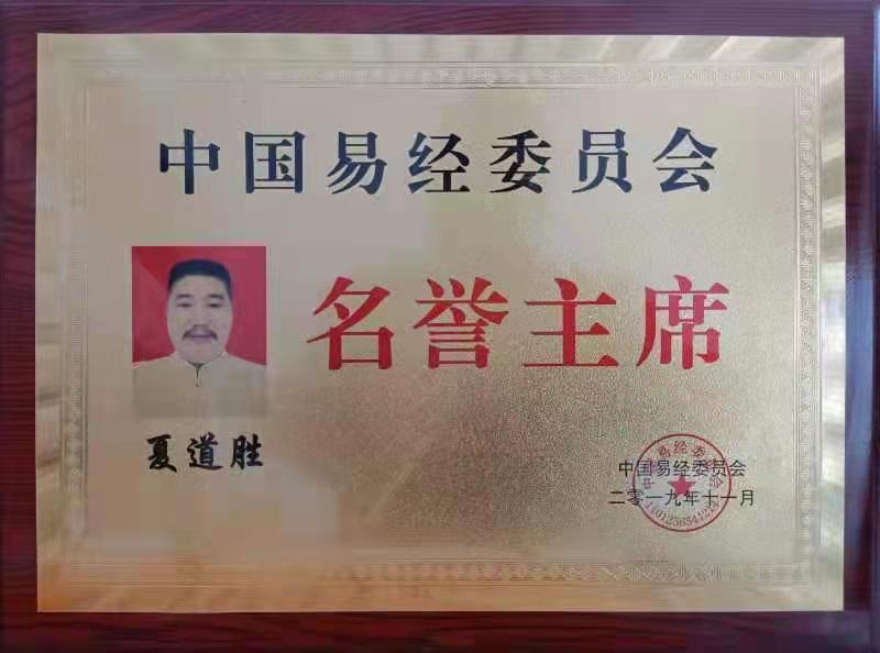 QQ图片20210726115921.jpg