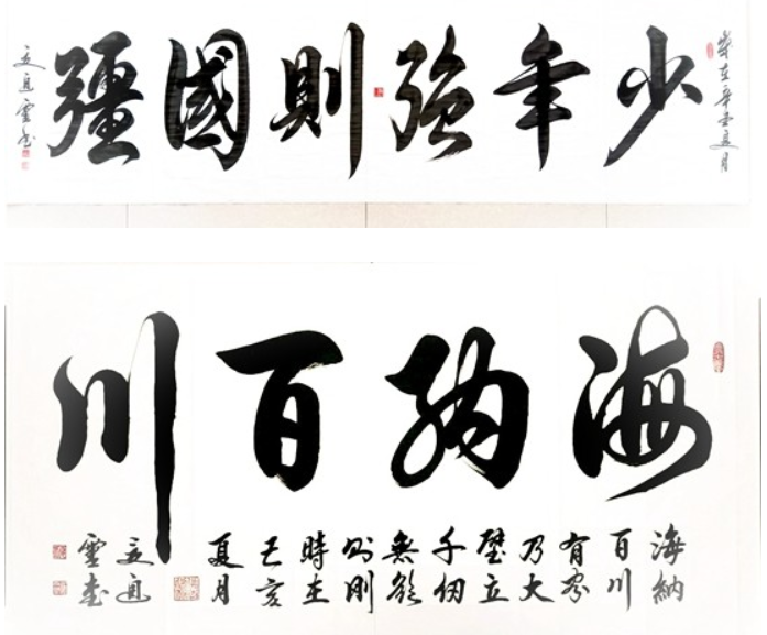 QQ图片20210726111357.png