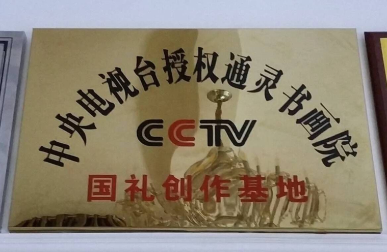 QQ图片20210726120008.png