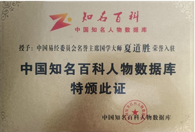 QQ图片20210726111247.png