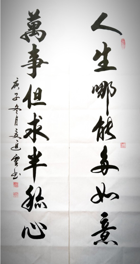 QQ图片20210726112607.png