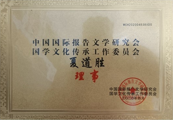 QQ图片20210726111304.png