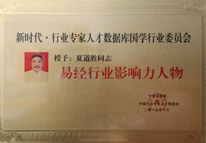 QQ图片20210726111317.png