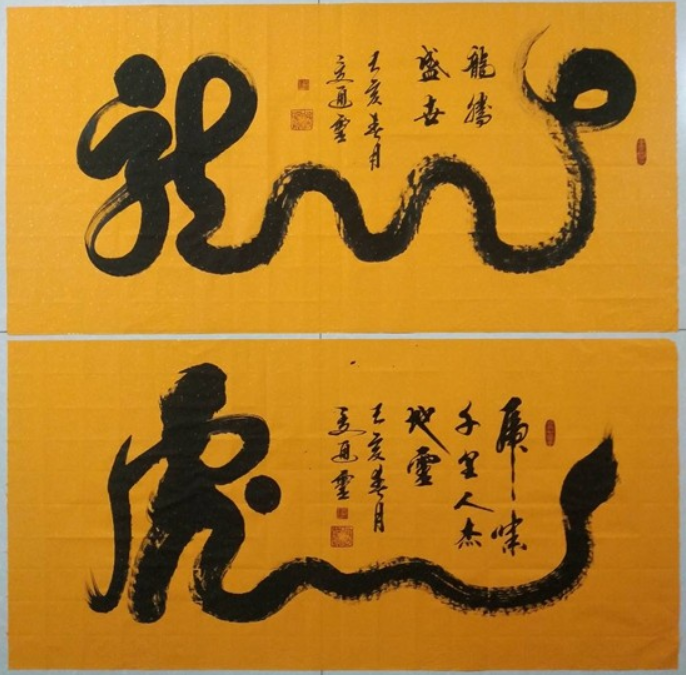 QQ图片20210726112627.png