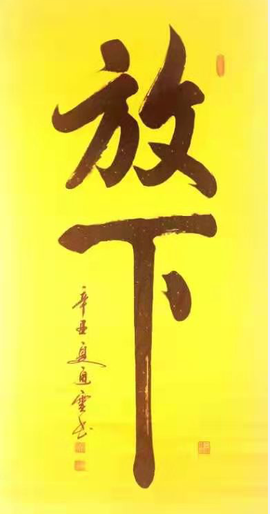 QQ图片20210726114016.png