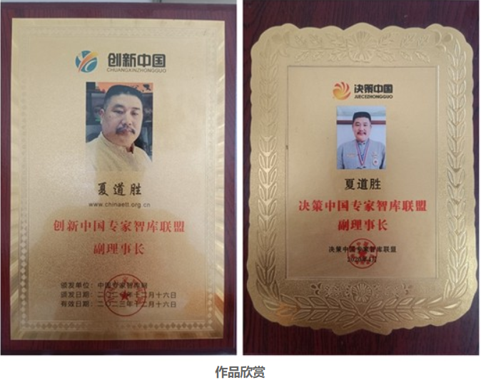 QQ图片20210726111334.png