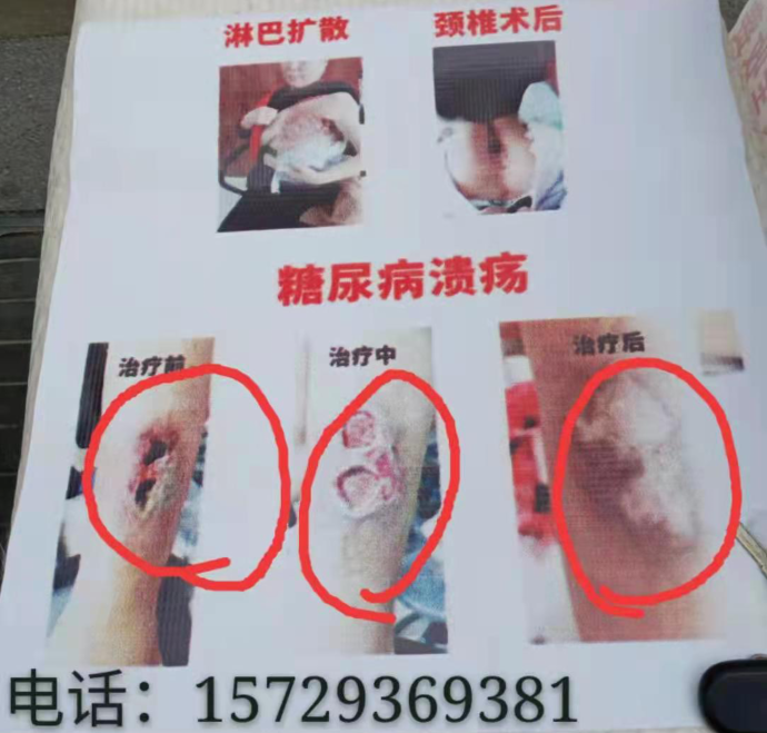 QQ图片20211028143954.png
