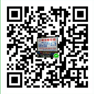 QQ图片20211028150033.png