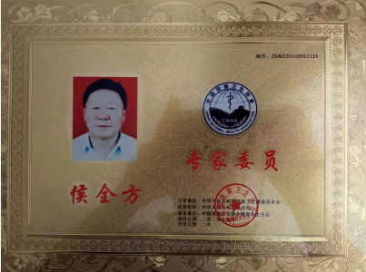 QQ图片20210621141754.png