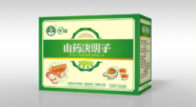 QQ图片20210503125310.png