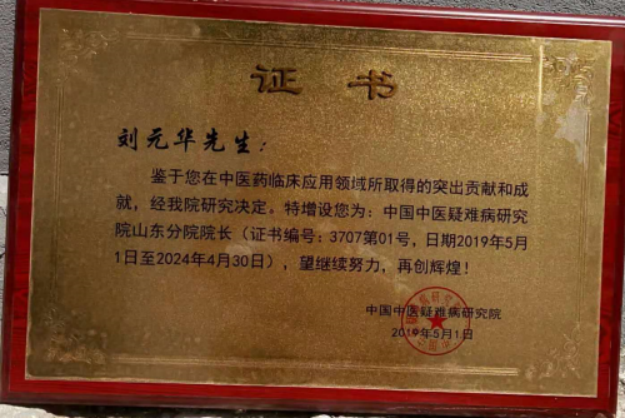 QQ图片20210503124143.png