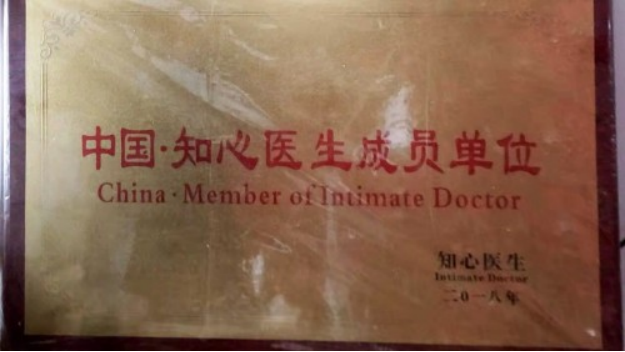 QQ图片20210503124159.png