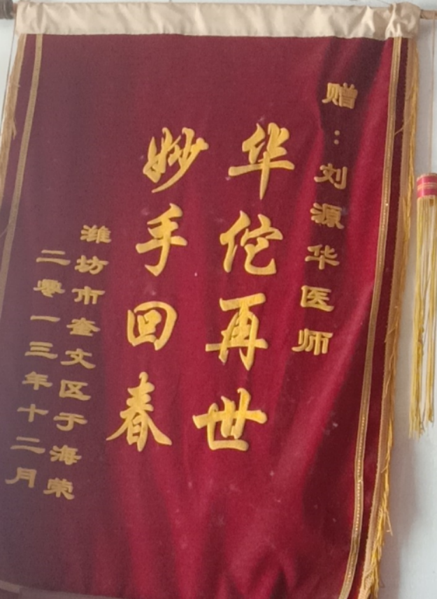 QQ图片20210503124210.png