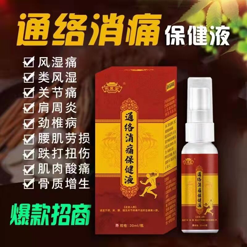QQ图片20211112080923.jpg