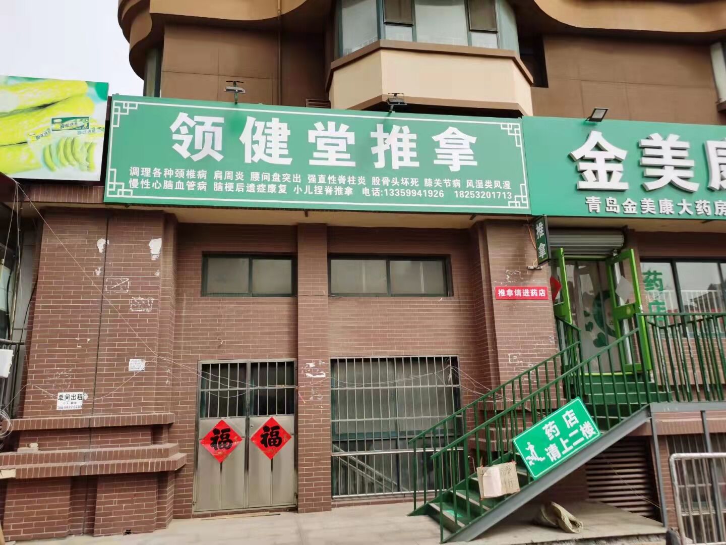 QQ图片20211112080717.jpg