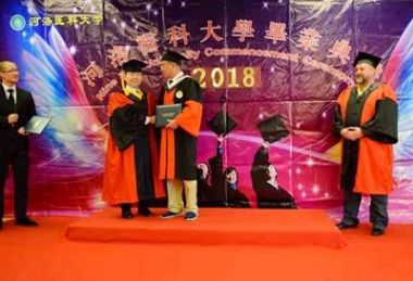 喜迎二十大·专题报道 著名中医药生命科学临床科学家—喻三保